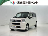 当社では、愛知・岐阜・三重・静岡在住で、現車確認可能な方への販売に限らせて頂きます。※ 当社の総合的判断により販売をお断りする場合があります。
