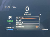 《サポカーSワイド》車両  緊急ブレーキに加え、ペダル踏み間違い加速抑制装置付き車両です。カーパレス福山は自動車事故の無い世の中を願ってます。