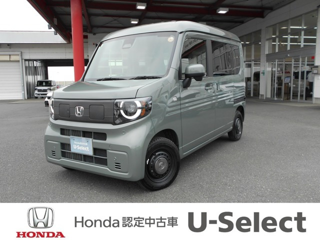 N-VAN e: e: ファン