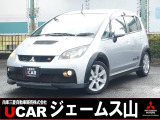 三菱 コルト 1.5 ラリーアート バージョンR レカロエディション