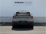◆バック/万が一を考え、安全性を重視する方に選ばれているVOLVO車。ドアを開閉するとその重み・厚みに驚くはず
