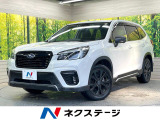 純正ナビ バックカメラ 衝突被害軽減システム 禁煙車 電動リアゲート