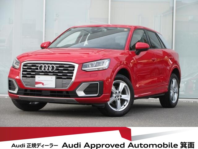 アウディ Q2 