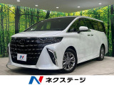 ムーンルーフ 両側電動スライドドア トヨタセーフティセンス
