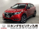 ヴェゼルハイブリッドが入庫しました。豊富な在庫の中からお客様にピッタリの1台をお選びください。