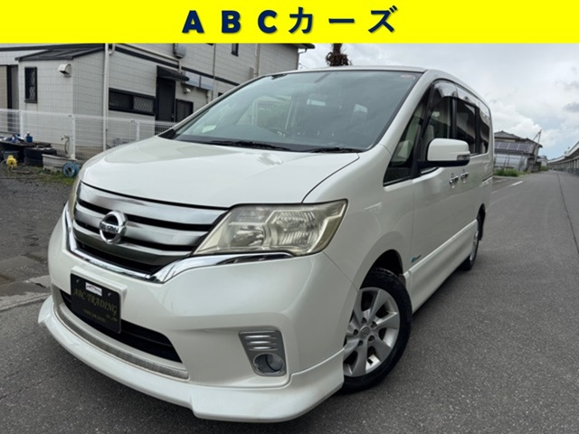 日産 セレナ 