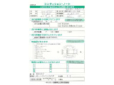 フィット 1.5 ハイブリッド Lパッケージ 
