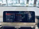 ◆全国納車可能です。納車方法及び費用につきましては、お気軽にコーディネーターまでご相談ください。遠方のご納車の際も我々がしっかりサポートさせて頂きます。お気軽にスタッフまでご相談下さい。