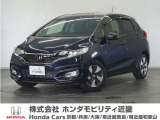 ◆株式会社ホンダモビリティ近畿◆兵庫県、京都府、大阪府、奈良県、和歌山県の100を超える店舗でアフターフォローをさせていただきます!!