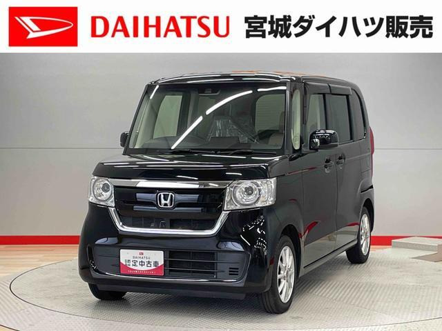 N-BOX G L ホンダセンシング 