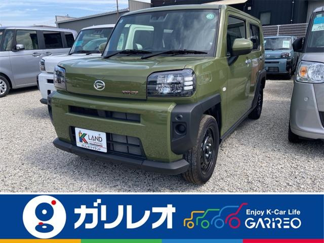 タフト X 届出済未使用車