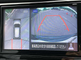 インテリジェント アラウンドビューモニター(移動物 検知機能付)空から見下ろしているかのような映像をディスプレイに映し出し、スムースな駐車をサポートします。