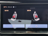 電動調整式シートにはヒーターとアクティブランバーサポートを搭載