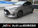 弊社では店頭でお車をご確認の上、関東の一都六県にお住いの方にのみに販売を限らせて頂いております。