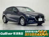 ◆北海道、東北、関東、中部、関西、中国、四国、九州、沖縄、全国各地どこからでも対応可能です!!お気軽にガリバーにお気軽にご相談ください!!