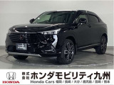 ヴェゼルe:HEV Zです!純正ディスプレイオーディオ、衝突低減ブレーキ、ドラレコ、リアカメラ、LEDヘッド、シートヒーター、純正18インチアルミホイール他、充実しています!