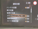 ノート 1.2 X 
