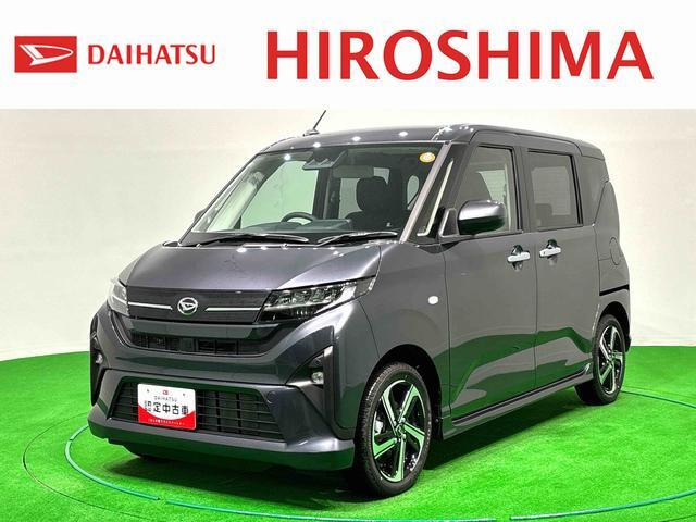 ムーヴ RS 