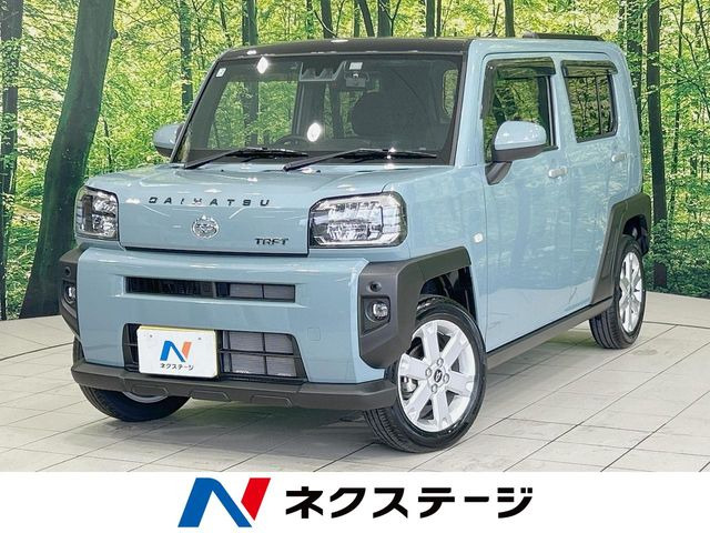 タフト G 