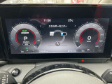 念のためのメーターチェック!よろしくお願いします!!