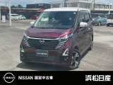 この度は当社の在庫車をご覧いただき、誠にありがとうございます。写真などでご不明な点がございましたら是非当店までお問い合わせください。