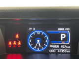 ◆北海道、東北、関東、中部、関西、中国、四国、九州、沖縄、全国各地どこからでも対応可能です!!お気軽にガリバーにお気軽にご相談ください!!