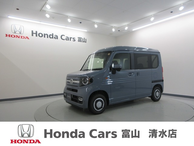 N-VAN ファン 