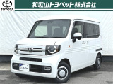 商用にもレジャーにも使える「ホンダ N-VAN」です!バン仕様の為、積み込める荷物の量が他のハイトタイプの軽より優れています!
