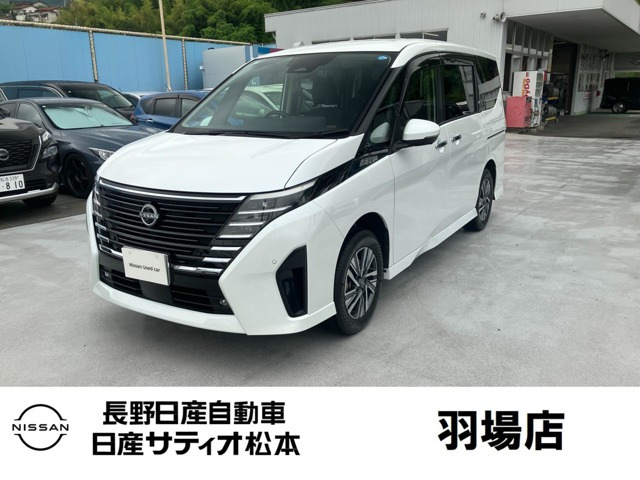 セレナ 2.0 ハイウェイスターV 4WD