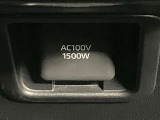 災害時の停電でもクラウンから電気が摂れます。不安な時代の安心人気装備です。