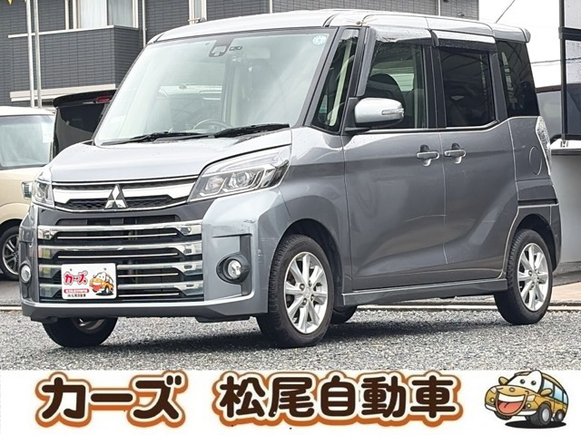 eKスペースカスタム G e-アシスト 保証12ヶ月・走行無制限 社外ナビ テレビ