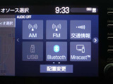 多彩なメディアを搭載しているので、ドライブがますます楽しくなりますね?