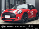 MINI専門のメカニックがドイツ本社と同様の教育・訓練を受け、360&deg;チェックリストに基づいた納車前点検を実施いたします。エンジン、トランスミッション、サスペンションはもちろんのこと、