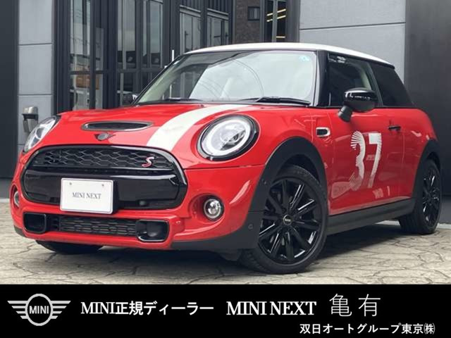 ミニクーパー S パディ ホプカーク エディション DCT
