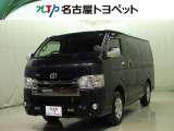 当社では、愛知・岐阜・三重・静岡在住で、現車確認可能な方への販売に限らせて頂きます。※ 当社の総合的判断により販売をお断りする場合があります。
