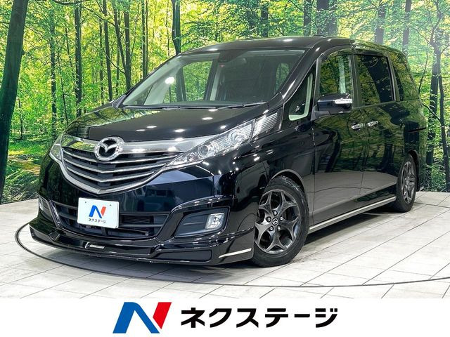 ビアンテ 2.0 グランツ スカイアクティブ 