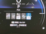 お客様の命を守る「自動発砲装置」ってご存じでしょうか?えっ何それって思われましたらこちらへご連絡を「0078-6003-926427」