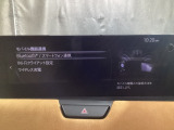 Apple Carplay・Android Auto対応!マツダ コネクト(コマンダーコントロール)でスマートフォンを操作して、通話、音楽を聴いたり、マップで目的地を調べることができます。