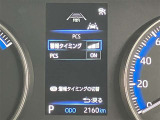 視認性の良いメ-タ-を採用しており、快適なドライブをサポ-トします♪