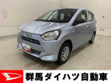 全社総在庫300台超!中古車はぜひ群馬ダイハツ各店舗へ!