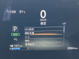 メーター内ディスプレーで各車両設定をオーナーの好みに変更出来ます。