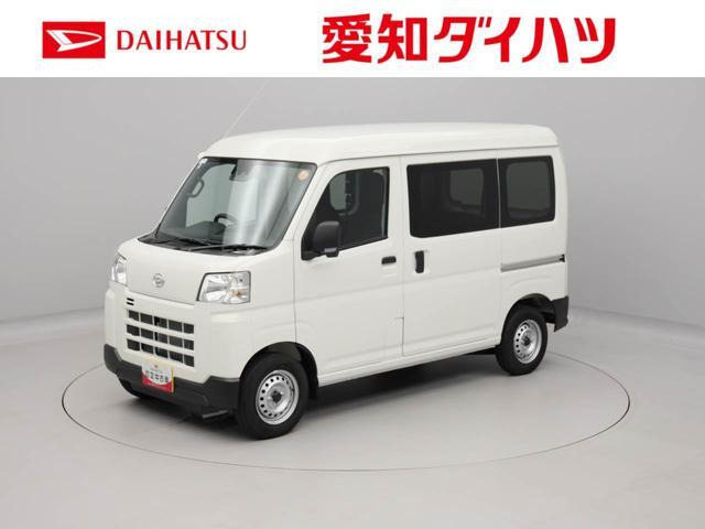 ハイゼットカーゴ デラックス ハイルーフ