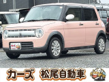 軽39.8専門店カーズの車輌をご覧いただき、誠にありがとうございます。福岡県小郡市上岩田1186-7TEL:0942-73-6060までお問合せ下さい♪