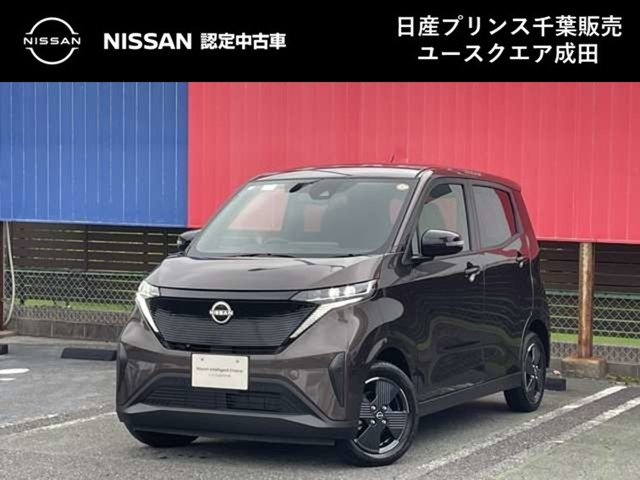 日産 サクラ 