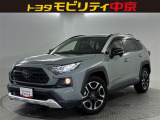 トヨタ RAV4