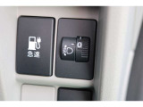 【Honda SENSING】ホンダ独自の安全支援システムです。センサーを駆使し先進の技術で安全運転を支援してくれる心強い装備です!!