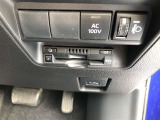 ETCなら高速道路の料金所をスイスイと通過! スマートインターチェンジからも、高速道路へ乗り降りできます。