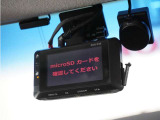 ◆ドライブレコーダー◆映像・音声などを記録する自動車用の装置です。 もしもの事故の際の記録はもちろん、旅行の際の思い出としてドライブの映像を楽しむことができます。