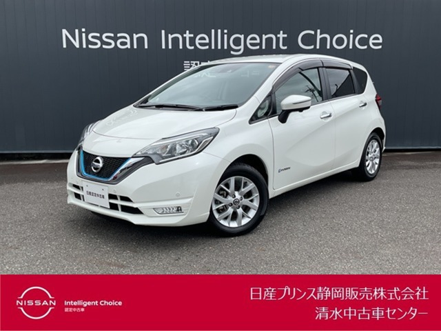 ノート 1.2 e-POWER X