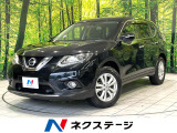 日産 エクストレイル